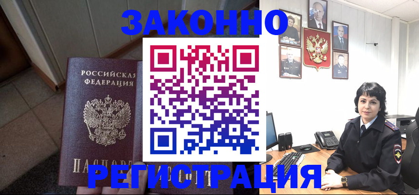 форма 3 в Серове