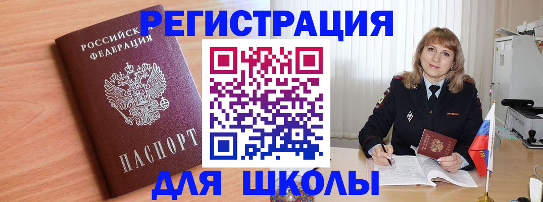 форма 3 в Серове